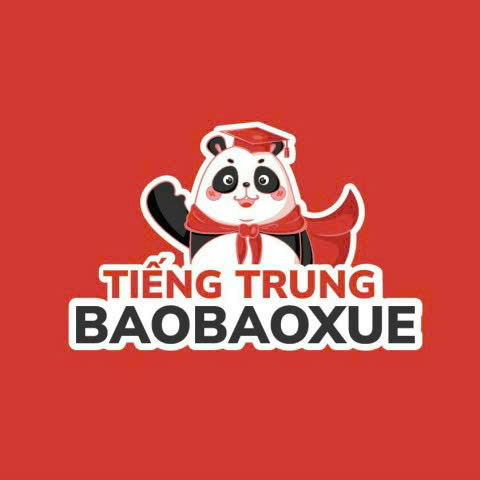 Tiếng Trung BaoBaoXue